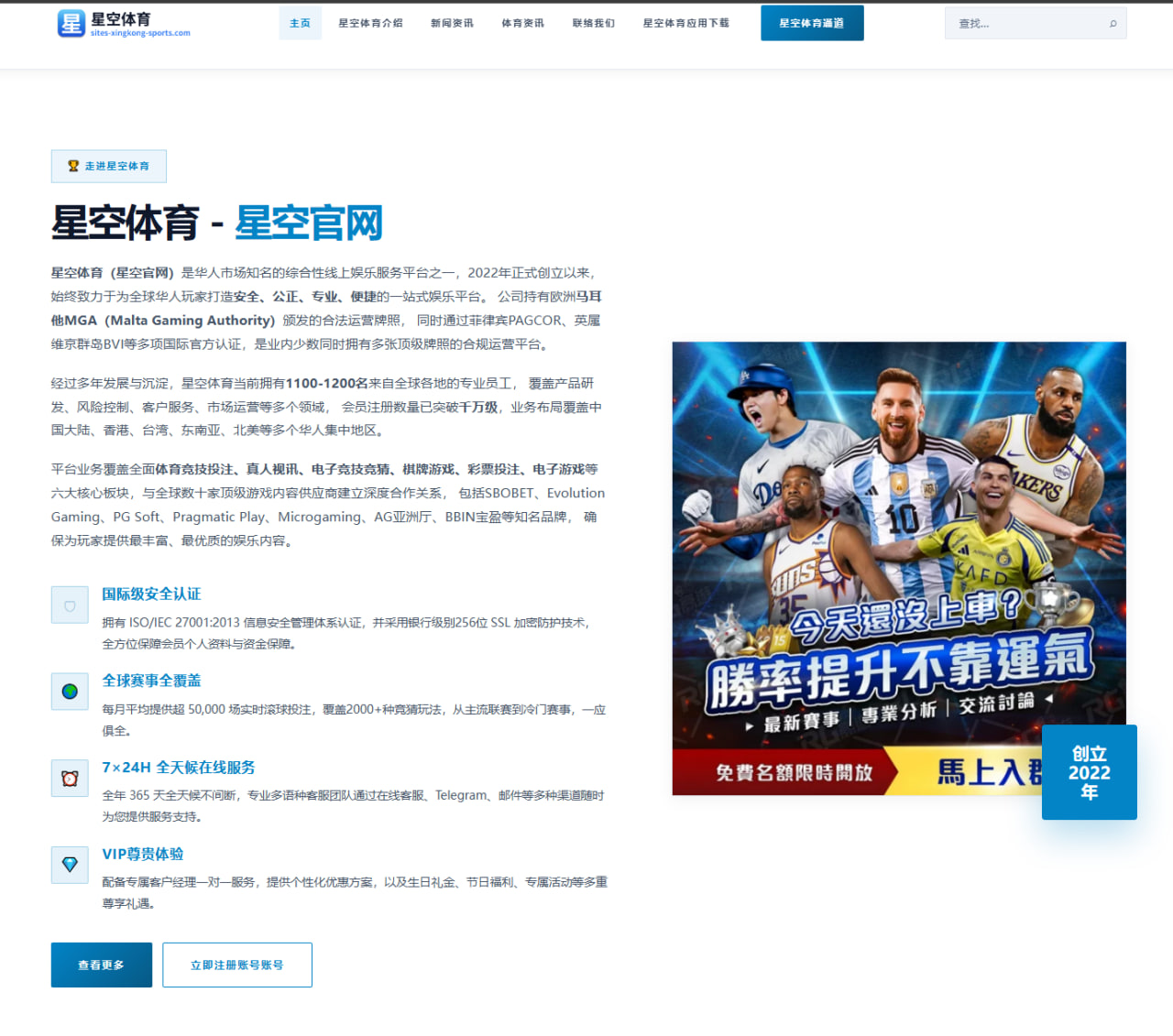 PGA旅行者锦标赛：舍夫勒推杆低迷意外出局，世界第一遭遇罕见滑铁卢