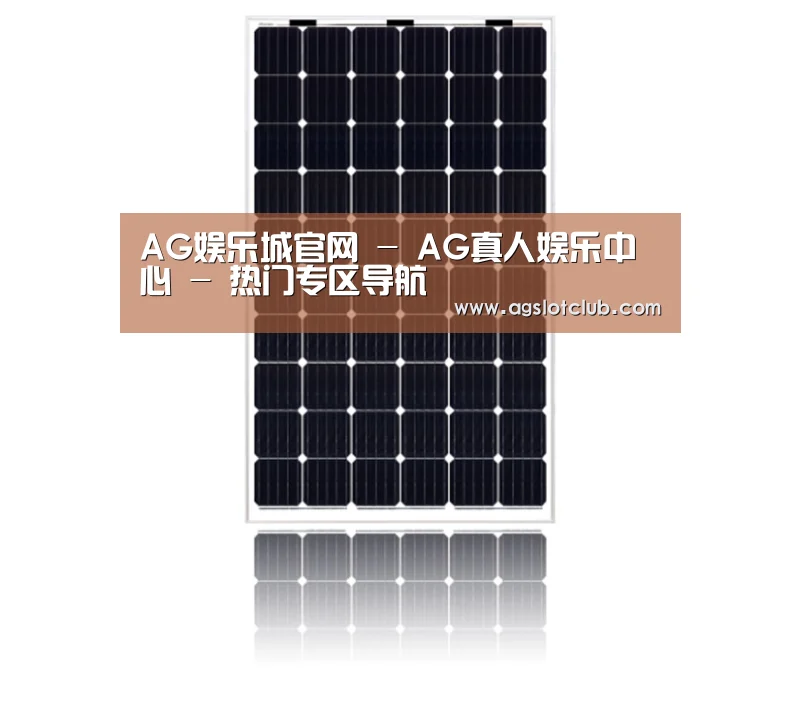 产品名称六