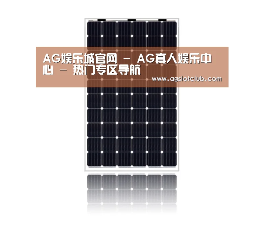 产品名称六